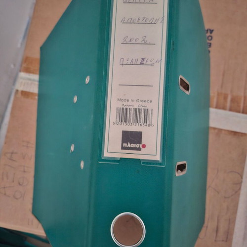 Filing binders like new, pack of 20 for A4 paper, green blue black