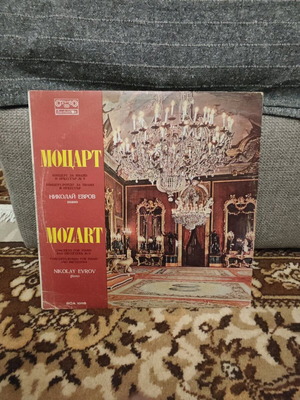 Vinyl record used in moderate condition