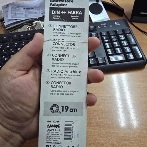Antenna Adapter DIN/FAKRA Female to Female 36.5cm new