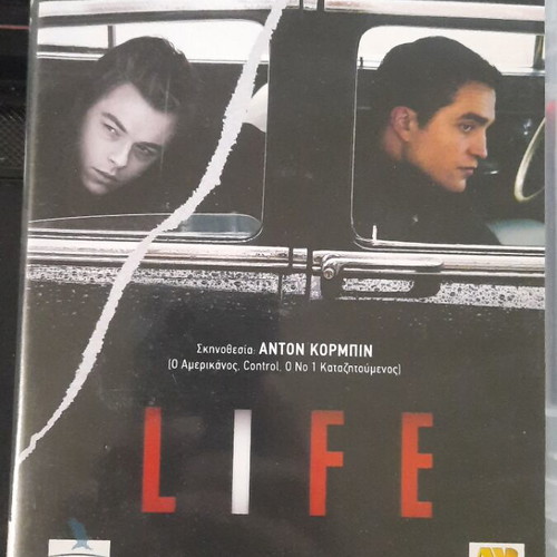 Life DVD like new with Greek subtitles