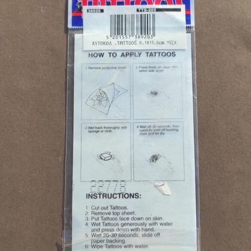 Temporary tattoo stickers new with skull and bat designs