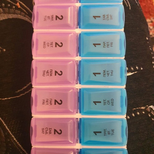Large pill box new for 2 weeks