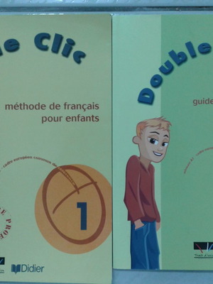 Βιβλία Double Clic 1 Like new, εκμάθηση γαλλικών, Delf A1