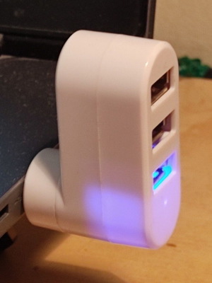 USB hub 3 ports like new with 180-degree rotation and LED indicator