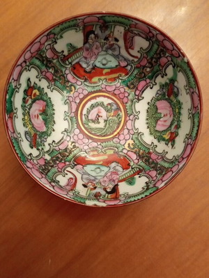 Vintage Chinese Famille Rose Medallion porcelain bowl, 11cm