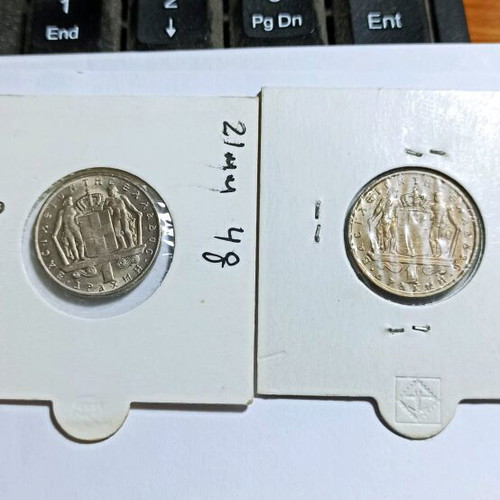 Coin 1 drachma 1966 and 1 drachma 1970 uncirculated