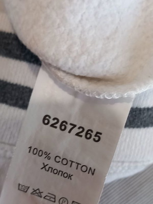 Sweatshirt - 104 cm