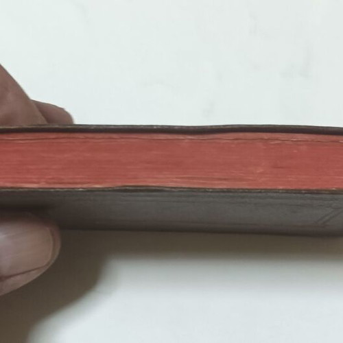 New Testament book, British and Foreign Bible Society edition 1944