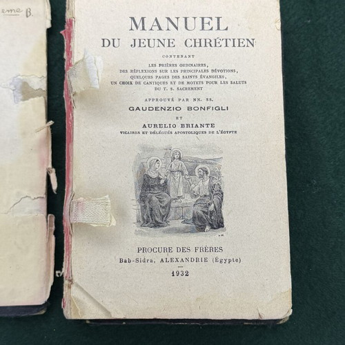 French religious book used, Alexandria 1932, pocket size