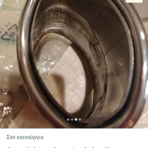 Exhaust tip like new for Mercedes Benz and other cars