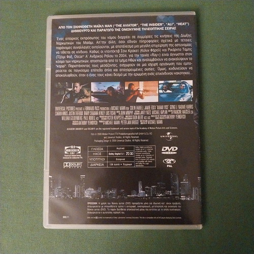 Miami Vice DVD new, adventure with subtitles