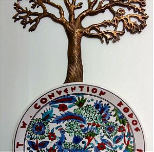 ΙΚΑΡΟΣ Ρόδος, το δέντρο της ζωής - σπάνιο μεγάλο πιάτο τοίχου