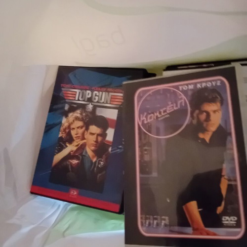 DVD collection, 20 pieces, action and adventure genres, with subtitles