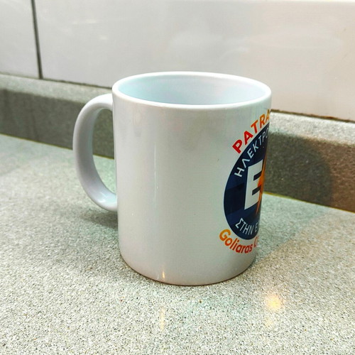 Collectible Patra 2026 Electromobility Mug new