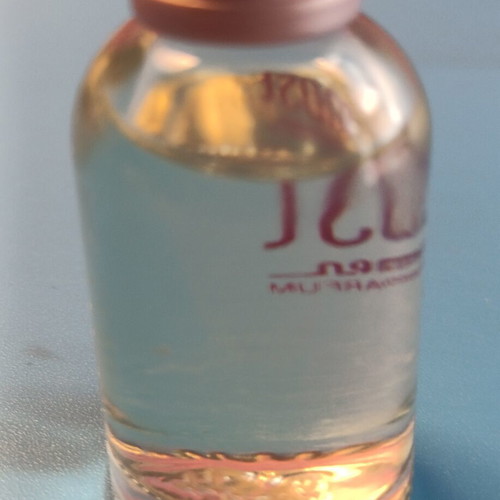 Jeanne Arthes Most Women Miniature Eau de Parfum New 7.5 ml