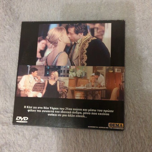 Meg Ryan Hugh Jackman and Kate Leopold DVD like new