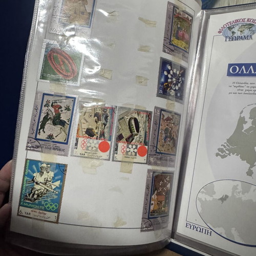 Georama Stamp Collection like new, world