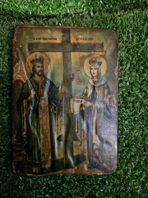 Μεταλλική εικόνα μεταχειρισμένη Άγιος Κωνσταντίνος και Ελένη