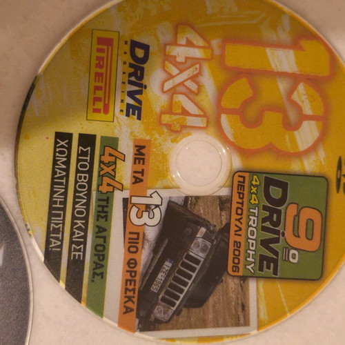 Motorsport DVDs like new, set of 3