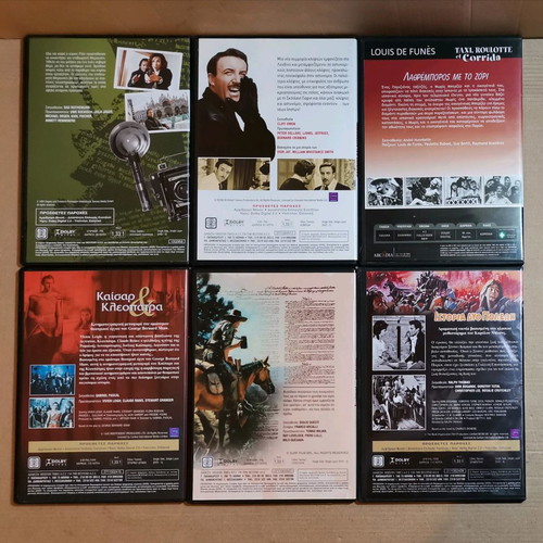 DVD 6 καινούρια, διαφορετικά είδη