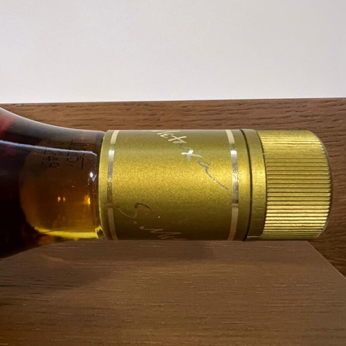 Metaxa 7 Stars Amphora 700ml New