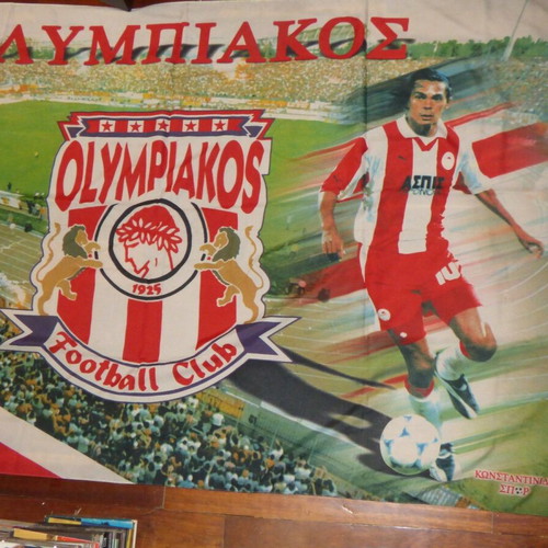 Συλλεκτικό πανό Ολυμπιακού με Giovanni μεταχειρισμένο
