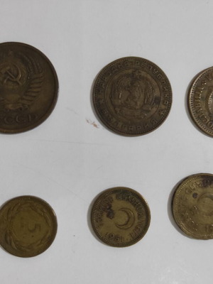 Russian coins used, pack of 6, old