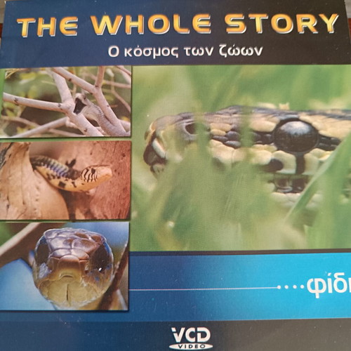 Documentary DVD and VCD set like new, 27 discs, history discovery