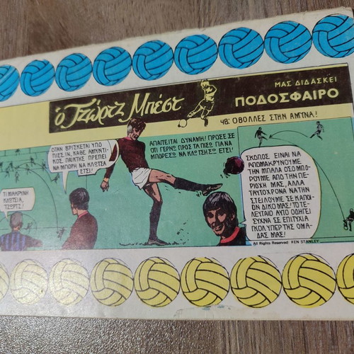Zagor 100 comic used in good condition