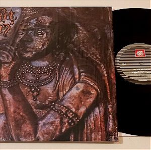 // VINYL LP , The Art Of Lovin' - The Art Of Lovin' , Psychedelic Rock