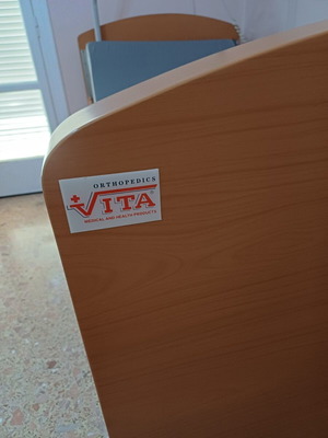 Κρεβάτι μηχανικό σαν καινούργιο με τηλεκοντρόλ