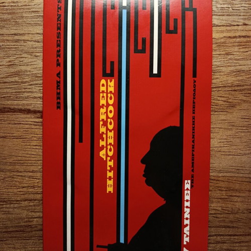 Alfred Hitchcock 7 DVD collection with Greek subtitles