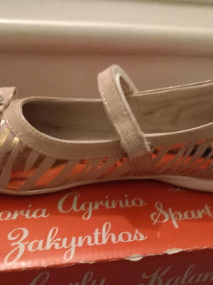 Scarpy ballerina shoes used, size 37, pink