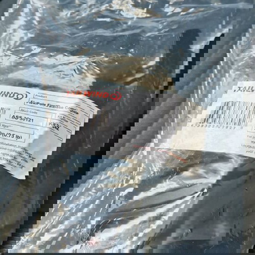 Βάση POS καινούρια αχρησιμοποίητη