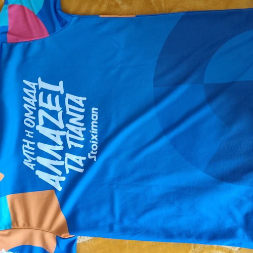 Stoiximan Wheels of Change marathon shirt like new, size XL