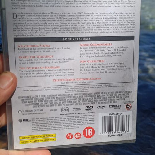 Game of Thrones Σεζόν 3 σετ DVD με ελληνικούς υπότιτλους