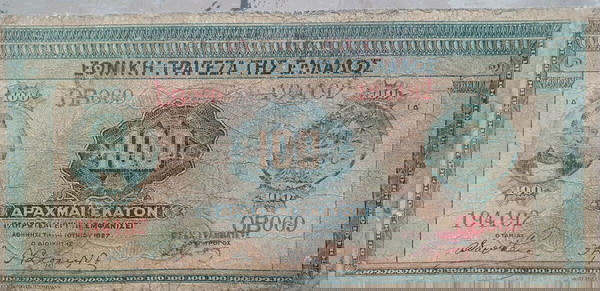 КОЛЕКЦИОНЕРСКА БАНКНОТА 1927 100 ДРХ