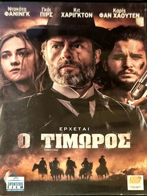 Brimstone DVD action movie with Guy Pearce used, subtitles
