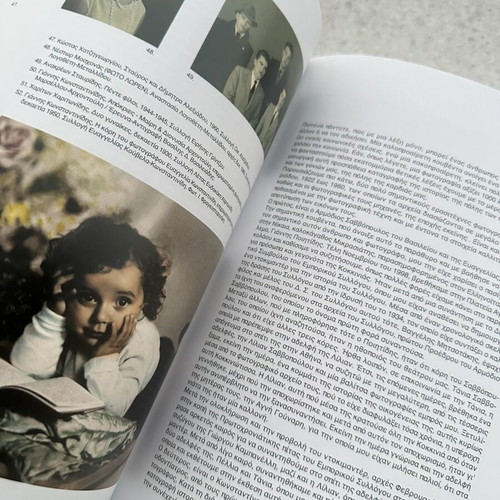 Old Photographers of Nikaia historical album like new
