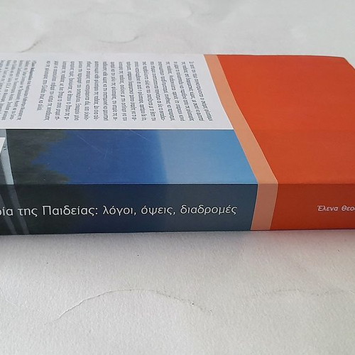 Philosophy of Education: Reasons, Aspects, Paths used