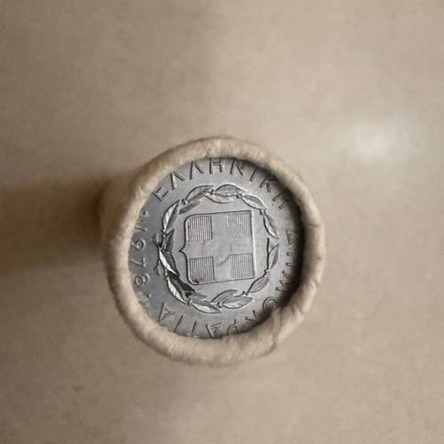 Coin rolls 20 lepta 1978 like new, 2 pieces
