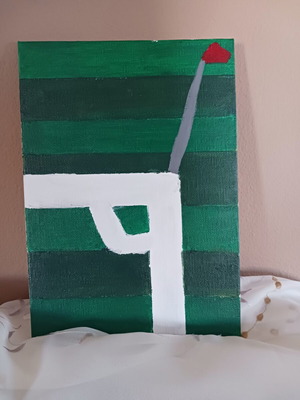 Corner painting like new, king of sports theme