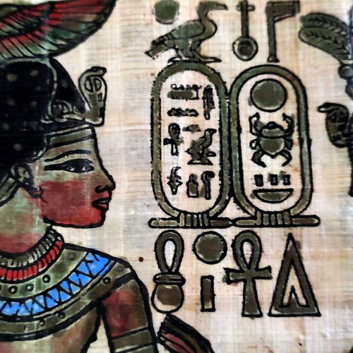 Handmade Egyptian Papyrus Tutankhamun and Ankhesenamun like new