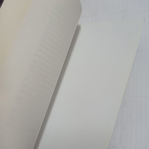 Book Andreas Papandreou Cultural Portrait used