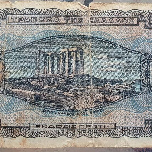 Collectible banknotes used, pack of 6