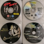 DVD σε κασετίνα σαν καινούργια, 48 τεμάχια με υπότιτλους