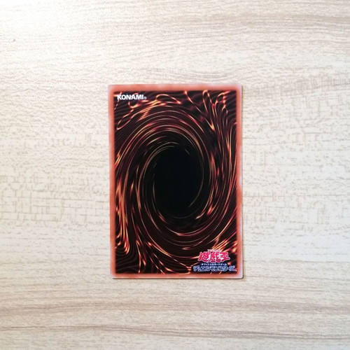 Yu-Gi-Oh! Ancient Gear Duel Trap Card new, 2024 Common LEDE-JP072