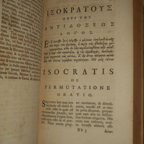 Isocrates book 1748 used, Greek text