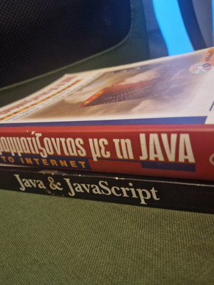 Programming Books used, Java and Javascript