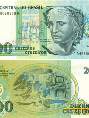 Βραζιλία 200 Ceuzeiros 1990 τραπεζογραμμάτιο καινούργιο
